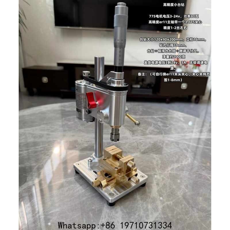 Drill Press Bench - Mesin Bor Mikro Mini – Mesin