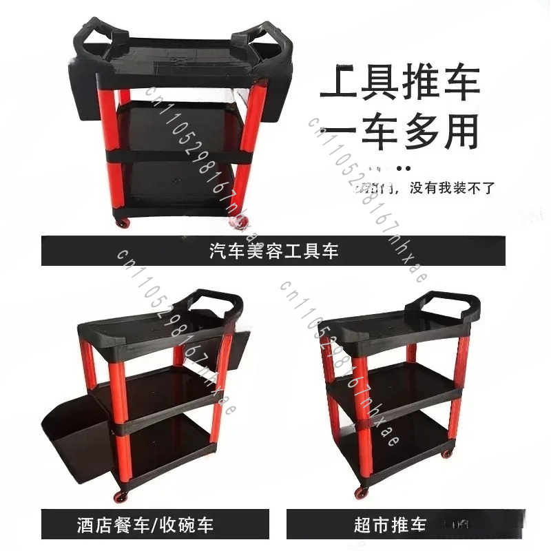 Troli Bengkel Portabel untuk P - Tools Trolley For Workshop ulasan dan harga