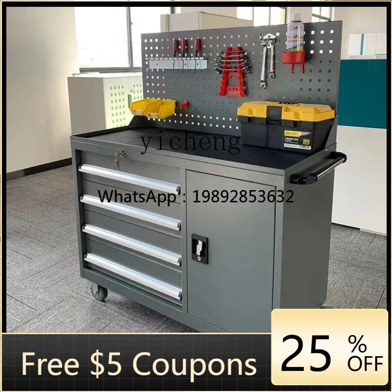 Troli Perkakas Berat ii2-28, K - Tools Trolley For Workshop ulasan dan harga