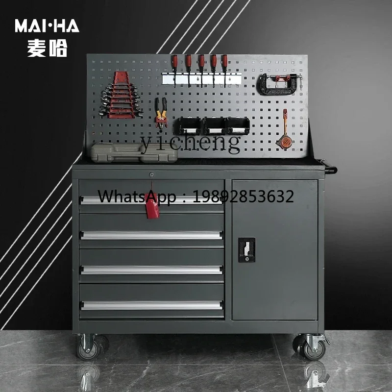 Troli Perkakas Berat ii2-28, K - Tools Trolley For Workshop ulasan dan harga