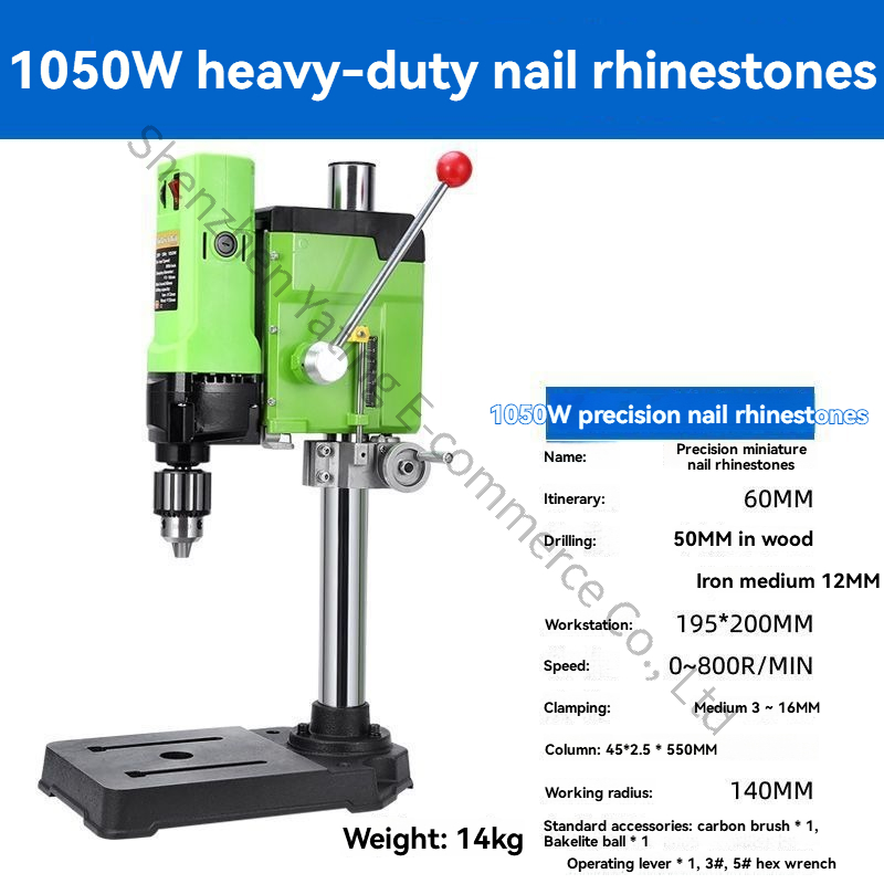 220V 1050W Mesin Bor Bangku ya - Drill Press Bench ulasan dan harga